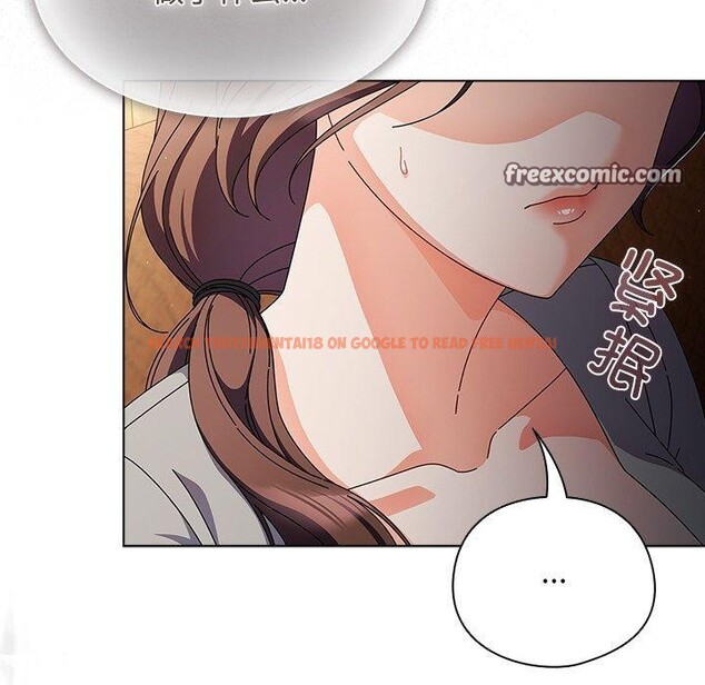 查看漫画請弄臟我的女朋友 - 第4話 - sayhentaiz.net中的3337413图片