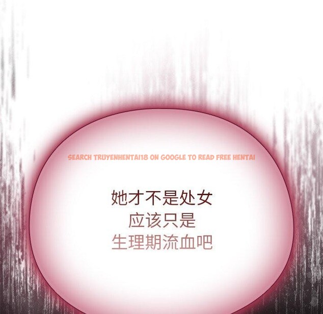 查看漫画請弄臟我的女朋友 - 第4話 - sayhentaiz.net中的3337414图片