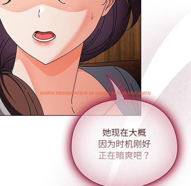 查看漫画請弄臟我的女朋友 - 第4話 - sayhentaiz.net中的3337420图片