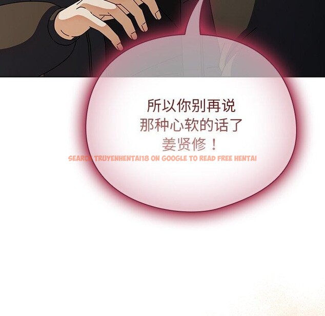查看漫画請弄臟我的女朋友 - 第4話 - sayhentaiz.net中的3337423图片