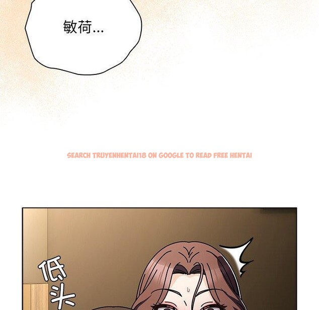 查看漫画請弄臟我的女朋友 - 第4話 - sayhentaiz.net中的3337425图片