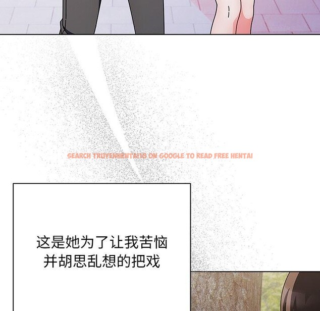 查看漫画請弄臟我的女朋友 - 第4話 - sayhentaiz.net中的3337440图片