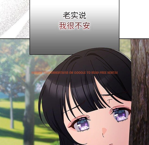 查看漫画請弄臟我的女朋友 - 第4話 - sayhentaiz.net中的3337443图片