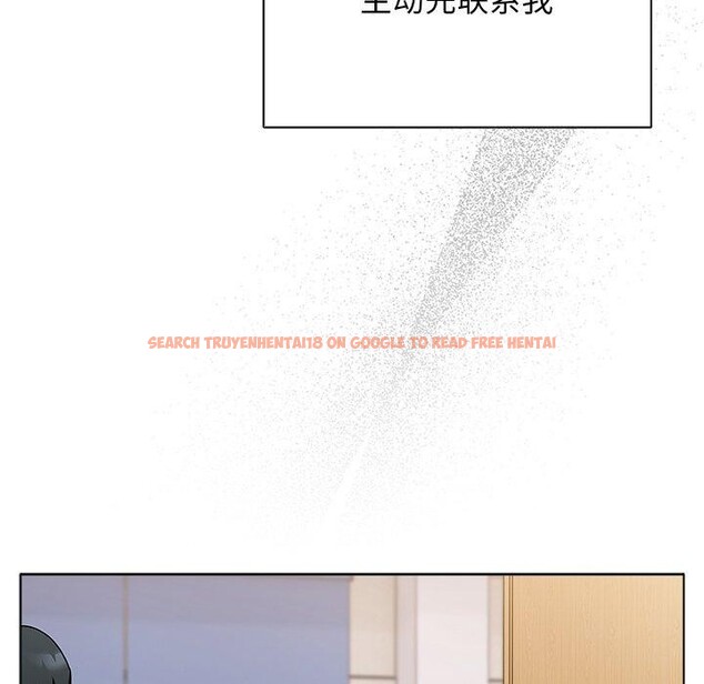 查看漫画請弄臟我的女朋友 - 第4話 - sayhentaiz.net中的3337445图片