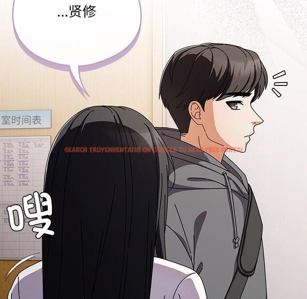 查看漫画請弄臟我的女朋友 - 第4話 - sayhentaiz.net中的3337448图片