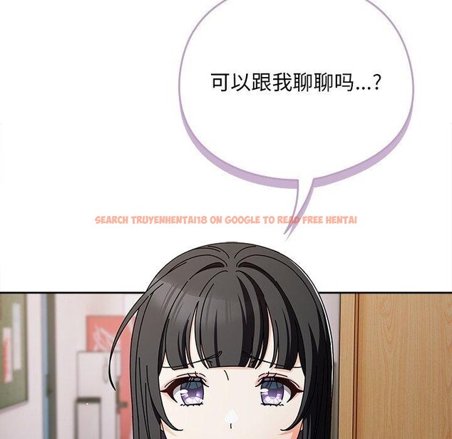 查看漫画請弄臟我的女朋友 - 第4話 - sayhentaiz.net中的3337450图片