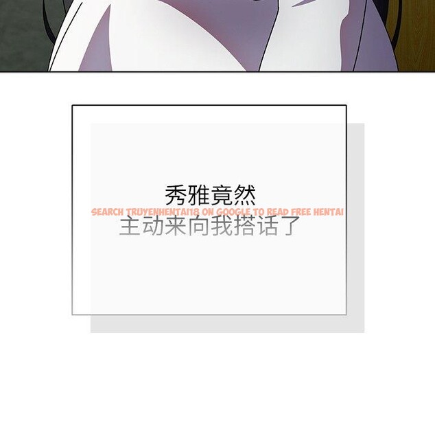 查看漫画請弄臟我的女朋友 - 第4話 - sayhentaiz.net中的3337452图片