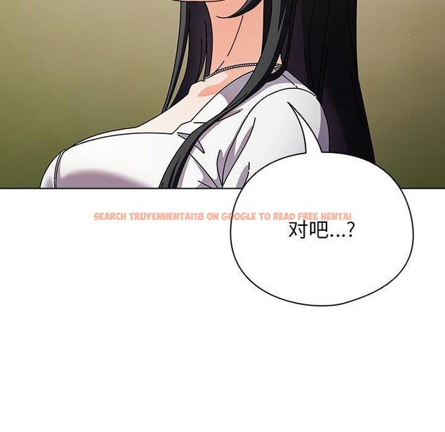 查看漫画請弄臟我的女朋友 - 第4話 - sayhentaiz.net中的3337460图片