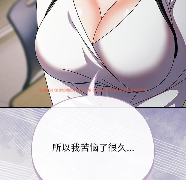查看漫画請弄臟我的女朋友 - 第4話 - sayhentaiz.net中的3337464图片