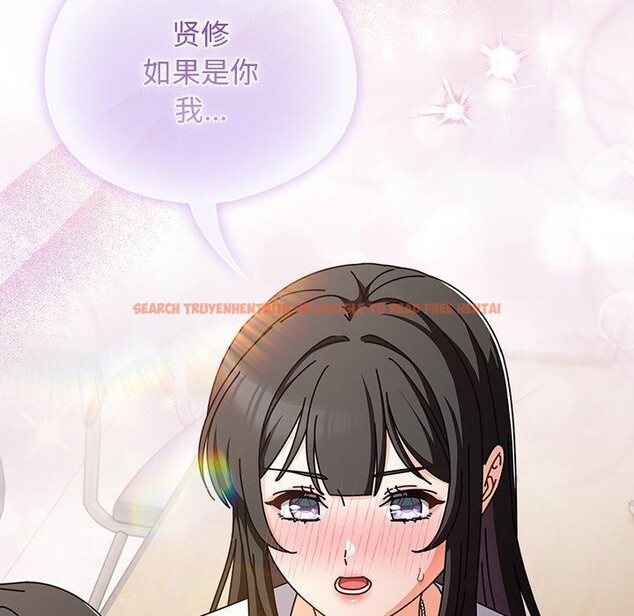 查看漫画請弄臟我的女朋友 - 第4話 - sayhentaiz.net中的3337467图片