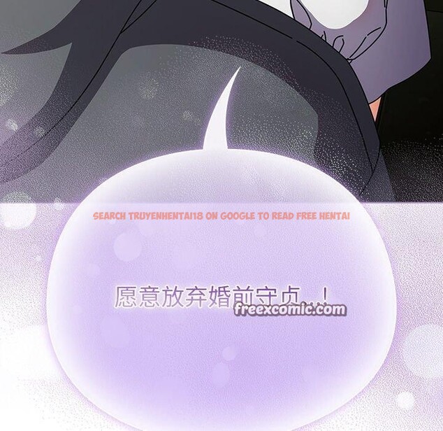 查看漫画請弄臟我的女朋友 - 第4話 - sayhentaiz.net中的3337469图片