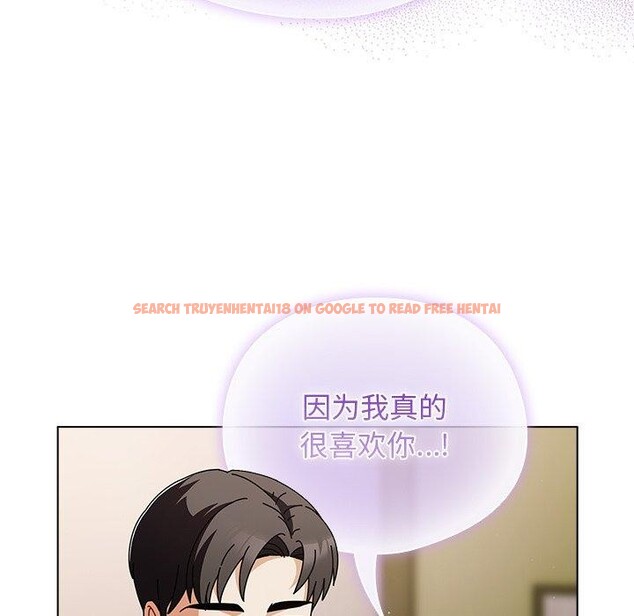 查看漫画請弄臟我的女朋友 - 第4話 - sayhentaiz.net中的3337470图片