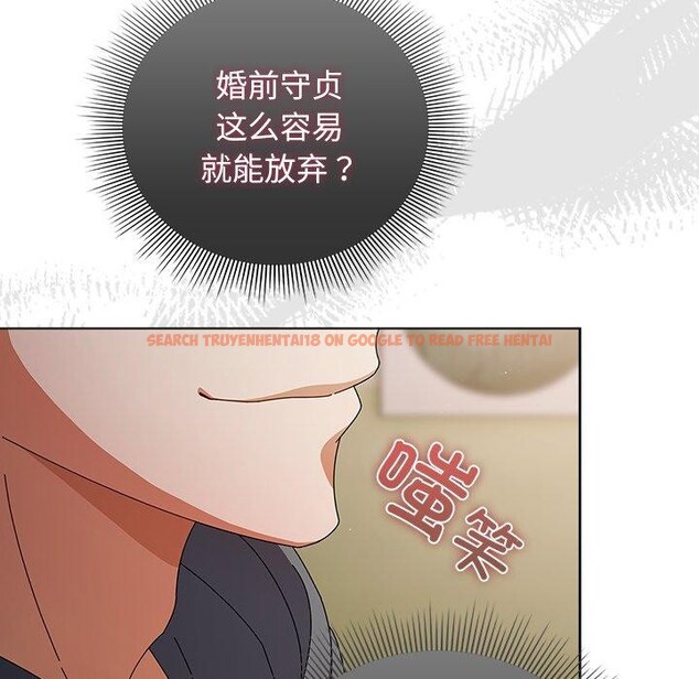 查看漫画請弄臟我的女朋友 - 第4話 - sayhentaiz.net中的3337477图片