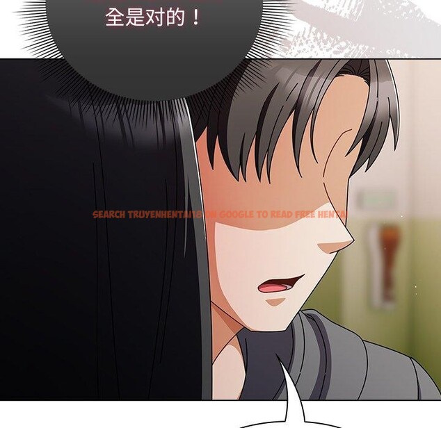 查看漫画請弄臟我的女朋友 - 第4話 - sayhentaiz.net中的3337482图片