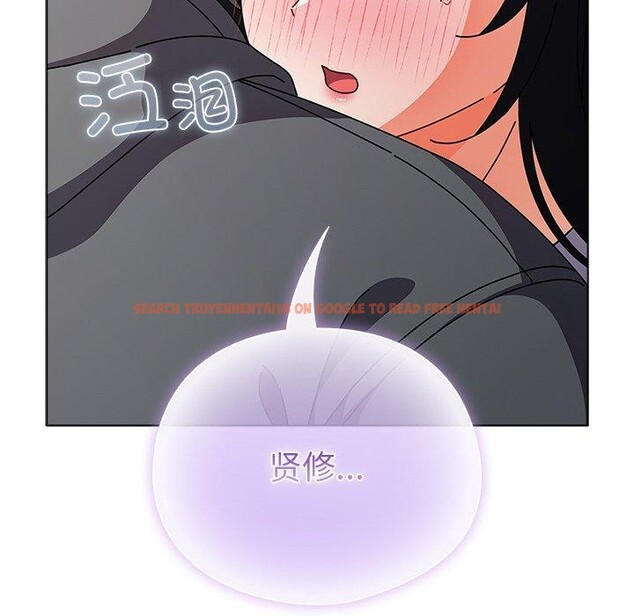 查看漫画請弄臟我的女朋友 - 第4話 - sayhentaiz.net中的3337485图片