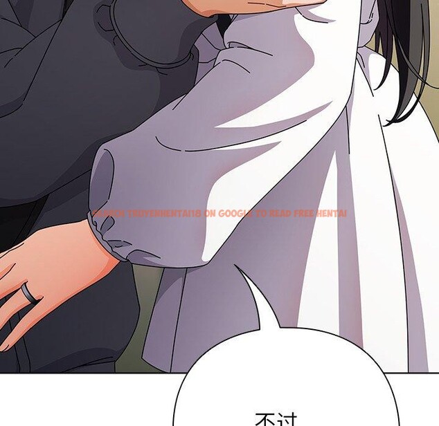 查看漫画請弄臟我的女朋友 - 第4話 - sayhentaiz.net中的3337487图片