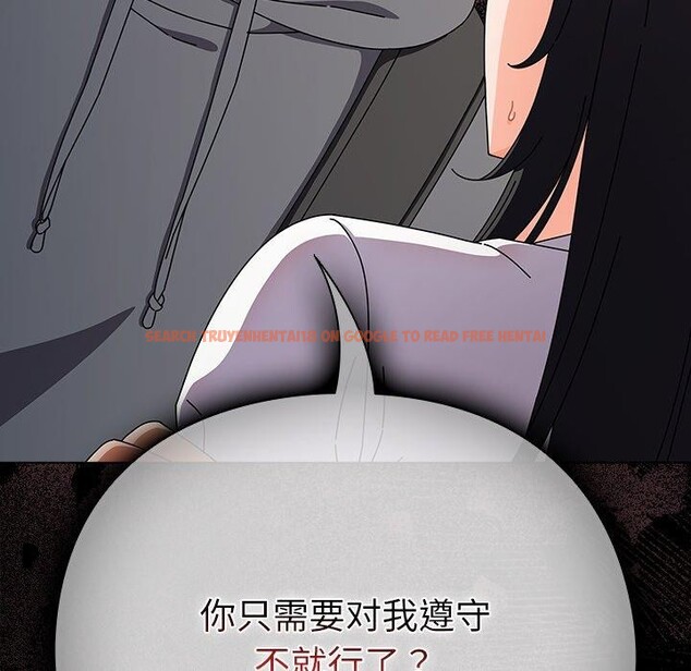查看漫画請弄臟我的女朋友 - 第4話 - sayhentaiz.net中的3337491图片