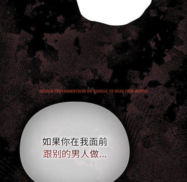 查看漫画請弄臟我的女朋友 - 第4話 - sayhentaiz.net中的3337498图片