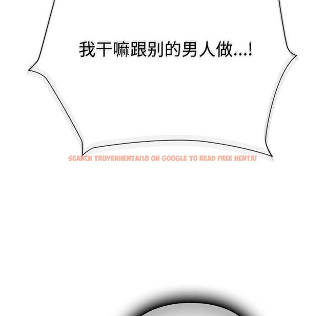 查看漫画請弄臟我的女朋友 - 第4話 - sayhentaiz.net中的3337504图片