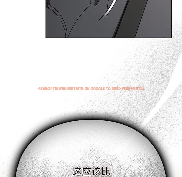 查看漫画請弄臟我的女朋友 - 第4話 - sayhentaiz.net中的3337507图片