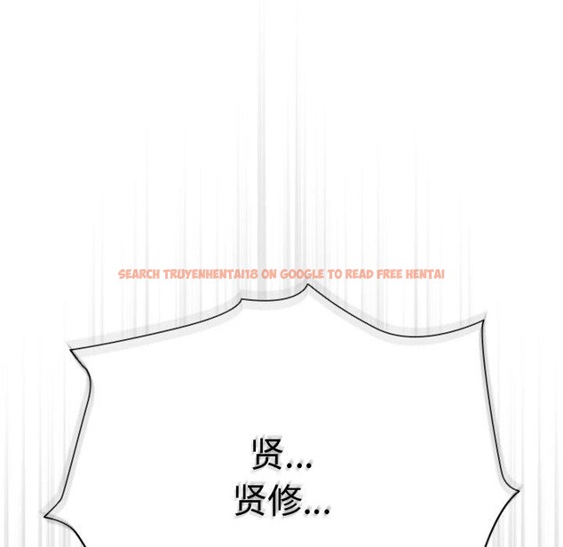 查看漫画請弄臟我的女朋友 - 第4話 - sayhentaiz.net中的3337513图片
