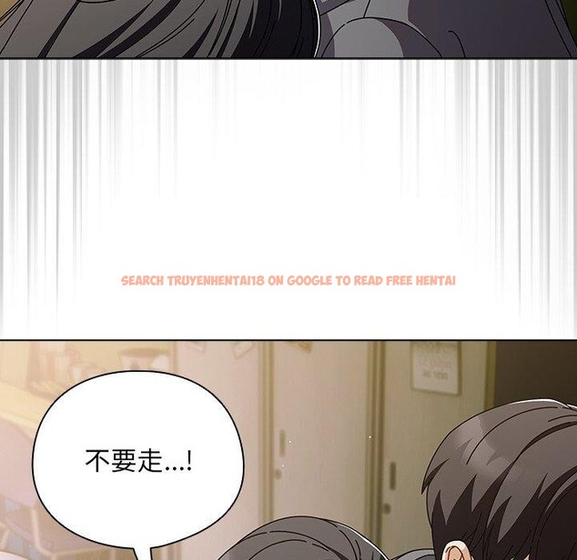 查看漫画請弄臟我的女朋友 - 第4話 - sayhentaiz.net中的3337515图片