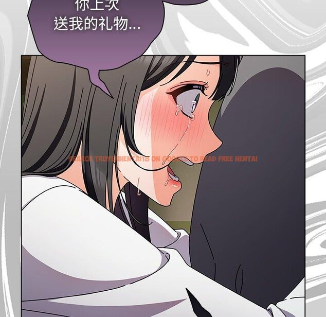 查看漫画請弄臟我的女朋友 - 第4話 - sayhentaiz.net中的3337518图片