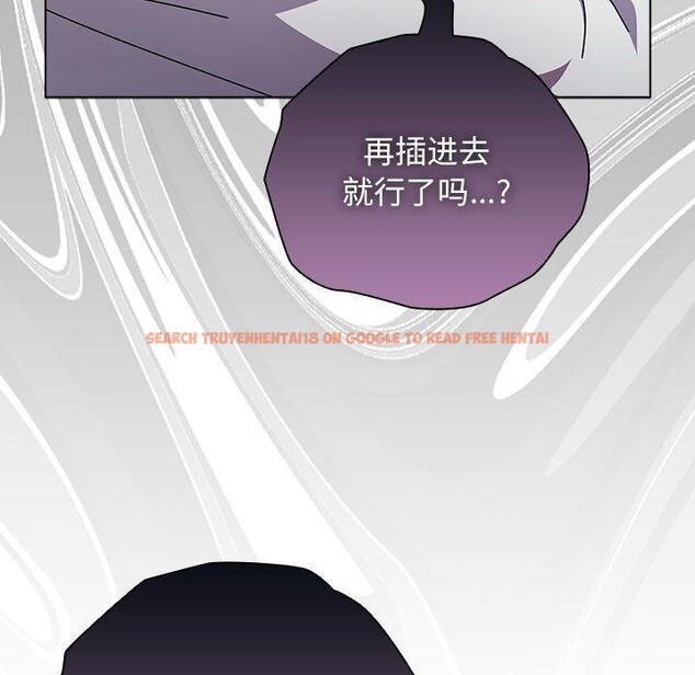 查看漫画請弄臟我的女朋友 - 第4話 - sayhentaiz.net中的3337519图片