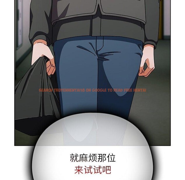 查看漫画請弄臟我的女朋友 - 第4話 - sayhentaiz.net中的3337523图片