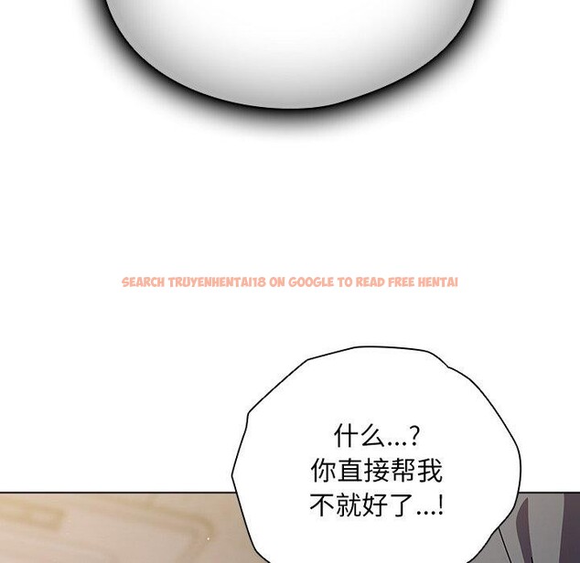查看漫画請弄臟我的女朋友 - 第4話 - sayhentaiz.net中的3337524图片
