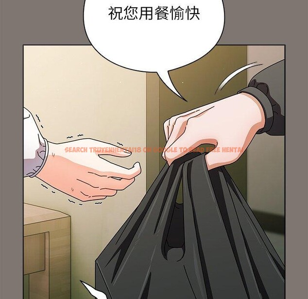 查看漫画請弄臟我的女朋友 - 第4話 - sayhentaiz.net中的3337536图片