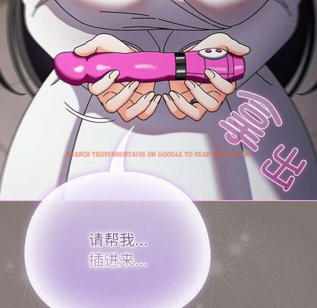 查看漫画請弄臟我的女朋友 - 第4話 - sayhentaiz.net中的3337546图片