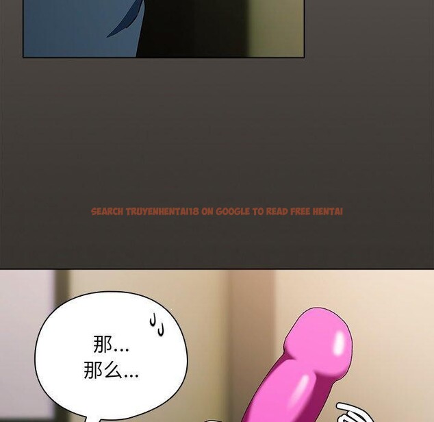 查看漫画請弄臟我的女朋友 - 第4話 - sayhentaiz.net中的3337549图片