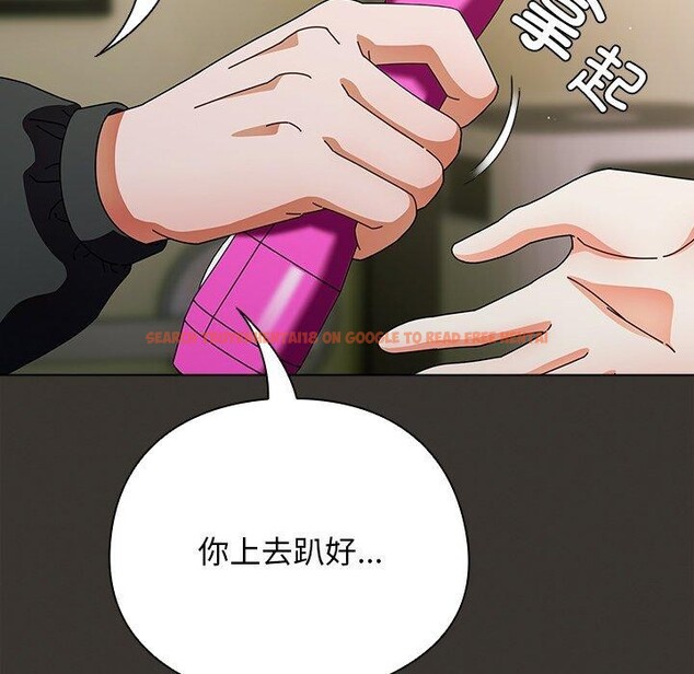 查看漫画請弄臟我的女朋友 - 第4話 - sayhentaiz.net中的3337550图片