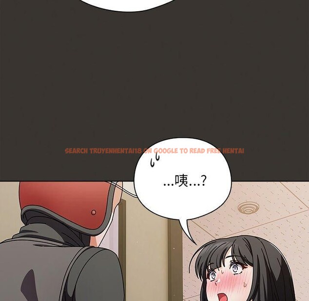 查看漫画請弄臟我的女朋友 - 第4話 - sayhentaiz.net中的3337551图片