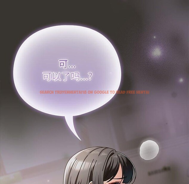 查看漫画請弄臟我的女朋友 - 第4話 - sayhentaiz.net中的3337559图片