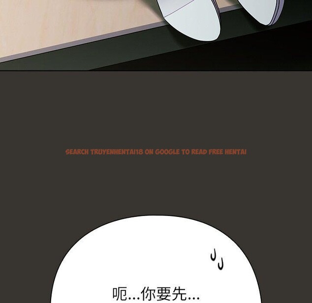 查看漫画請弄臟我的女朋友 - 第4話 - sayhentaiz.net中的3337562图片