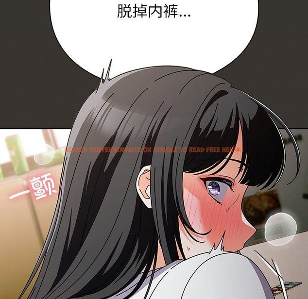 查看漫画請弄臟我的女朋友 - 第4話 - sayhentaiz.net中的3337563图片