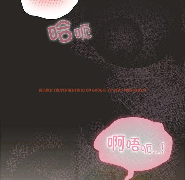 查看漫画請弄臟我的女朋友 - 第5話 - tymanga.com中的3364354图片