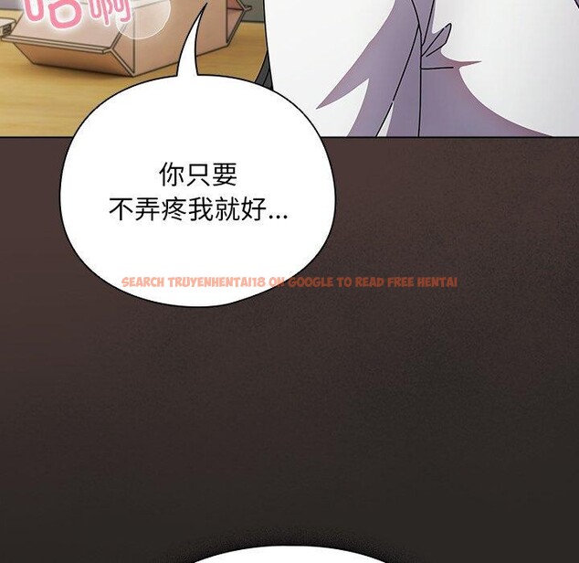 查看漫画請弄臟我的女朋友 - 第5話 - tymanga.com中的3364371图片