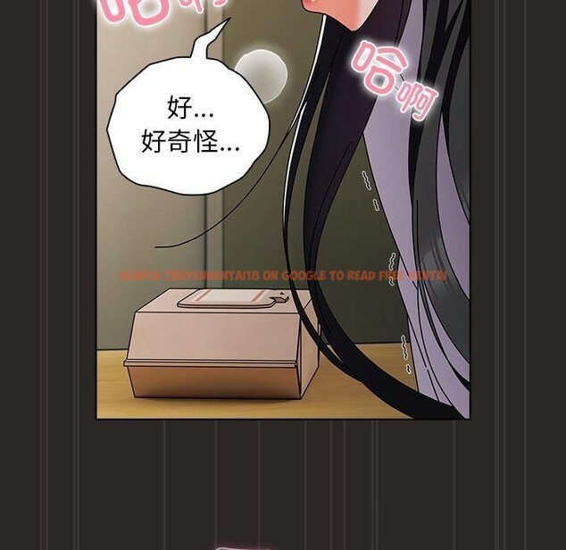 查看漫画請弄臟我的女朋友 - 第5話 - tymanga.com中的3364384图片