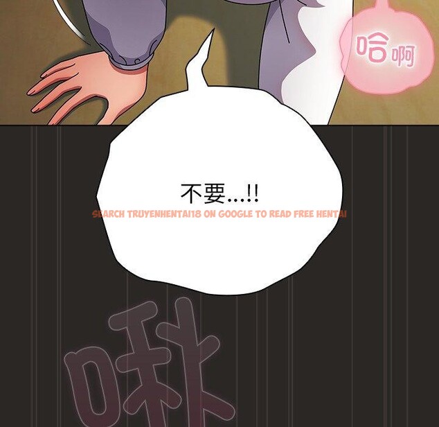 查看漫画請弄臟我的女朋友 - 第5話 - tymanga.com中的3364389图片