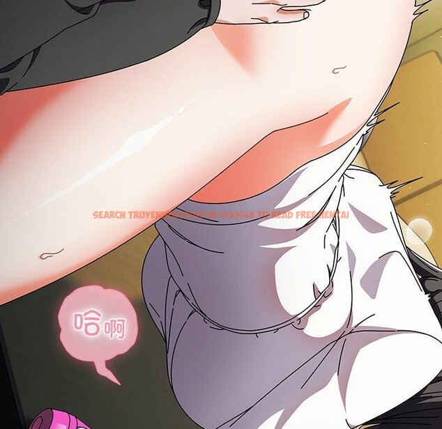 查看漫画請弄臟我的女朋友 - 第5話 - tymanga.com中的3364395图片