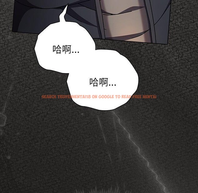 查看漫画請弄臟我的女朋友 - 第5話 - tymanga.com中的3364402图片