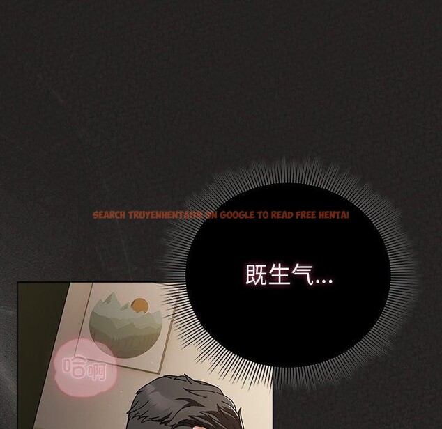 查看漫画請弄臟我的女朋友 - 第5話 - tymanga.com中的3364405图片