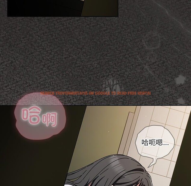 查看漫画請弄臟我的女朋友 - 第5話 - tymanga.com中的3364407图片