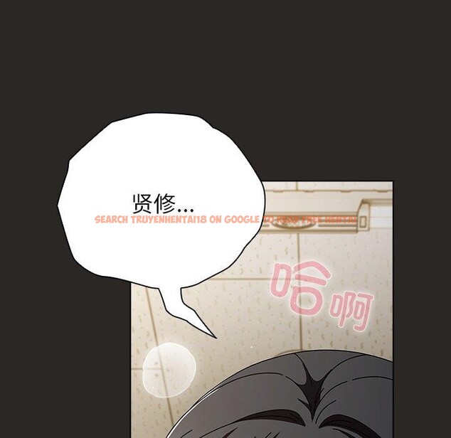 查看漫画請弄臟我的女朋友 - 第5話 - tymanga.com中的3364415图片
