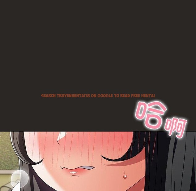 查看漫画請弄臟我的女朋友 - 第5話 - tymanga.com中的3364417图片