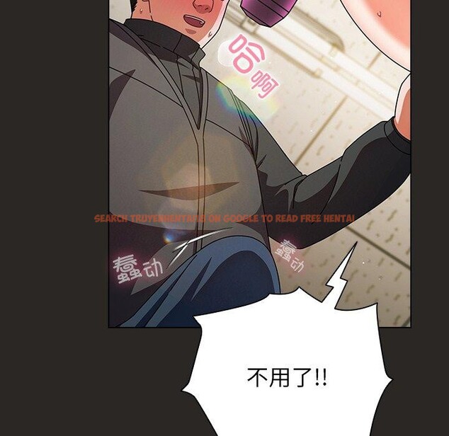 查看漫画請弄臟我的女朋友 - 第5話 - tymanga.com中的3364438图片