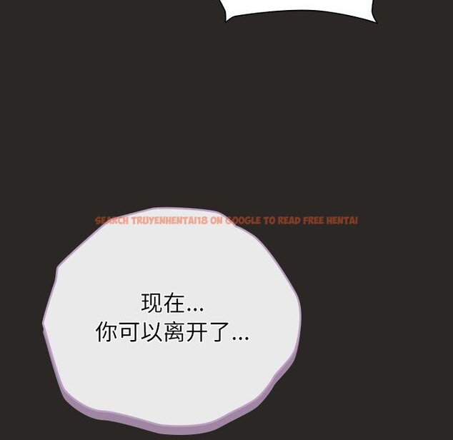 查看漫画請弄臟我的女朋友 - 第5話 - tymanga.com中的3364439图片